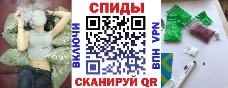 Бутират BDO 33%  дарнет шоп  Камень-на-Оби 