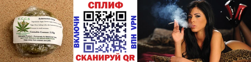 ОМГ ОМГ маркетплейс  Камень-на-Оби  Еда ТГК конопля 