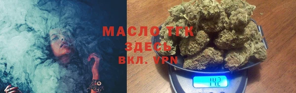 кокаин VHQ Елизово