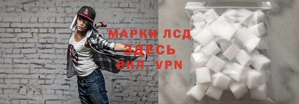наркотики Ельня