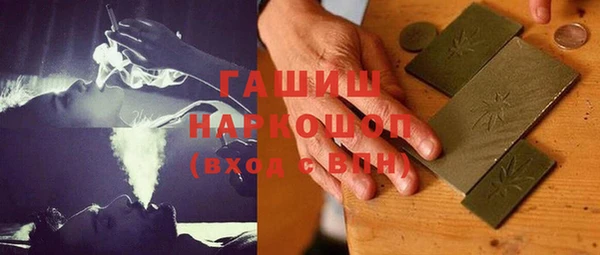 круглые Дмитриев