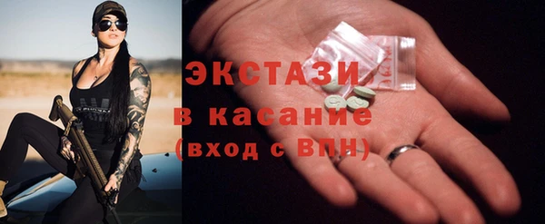 винт Елабуга