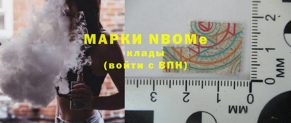 винт Елабуга