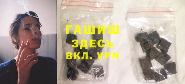 винт Елабуга