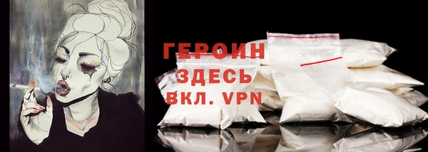 марихуана Дмитров