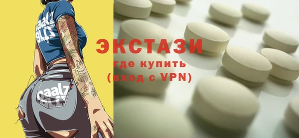 винт Елабуга