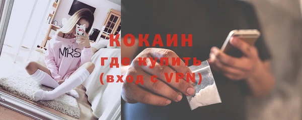 винт Елабуга