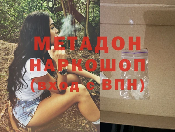 винт Елабуга