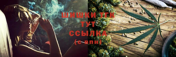 кокаин VHQ Елизово