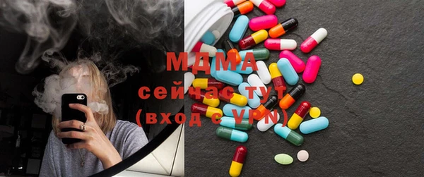 кокаин VHQ Елизово