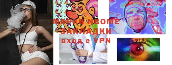 винт Елабуга