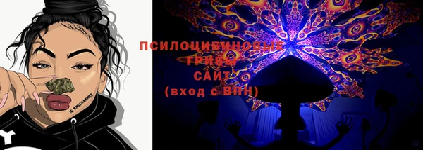 кокаин VHQ Елизово