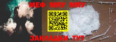 MDMA Гагарин