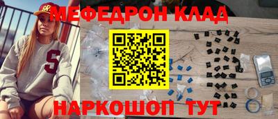 прущие крисы Гатчина