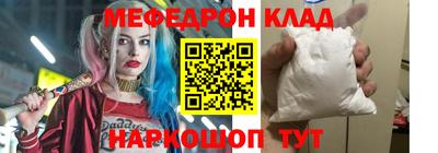 MDMA Гагарин