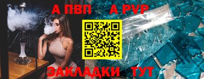 MDMA Гагарин