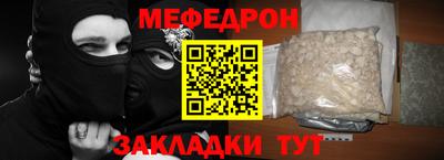прущие крисы Гатчина