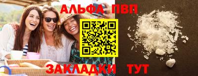прущие крисы Гатчина