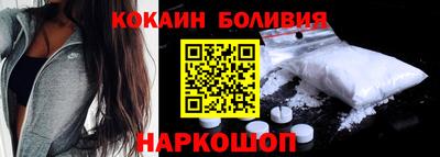 MDMA Гагарин
