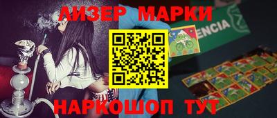 MDMA Гагарин