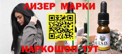MDMA Гагарин