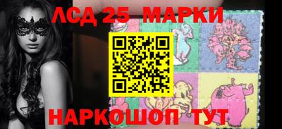 прущие крисы Гатчина