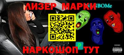 MDMA Гагарин
