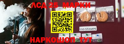 MDMA Гагарин