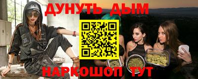 прущие крисы Гатчина