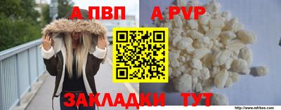 прущие крисы Гатчина