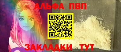 MDMA Гагарин