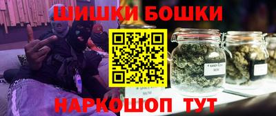 MDMA Гагарин