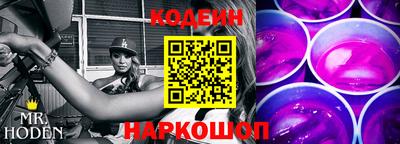 прущие крисы Гатчина