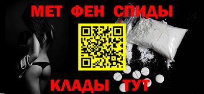 MDMA Гагарин
