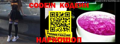 MDMA Гагарин