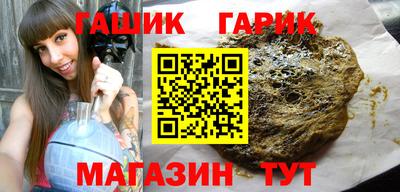 MDMA Гагарин