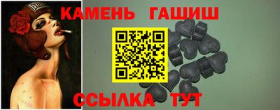 прущие крисы Гатчина