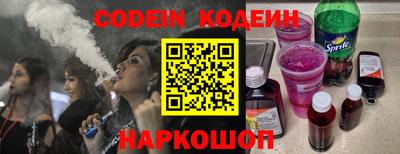 MDMA Гагарин