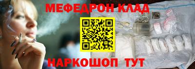прущие крисы Гатчина