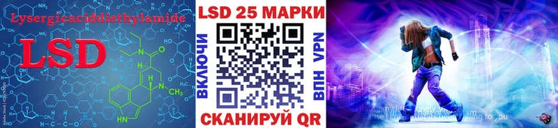 наркошоп  Камень-на-Оби  ЛСД экстази ecstasy 