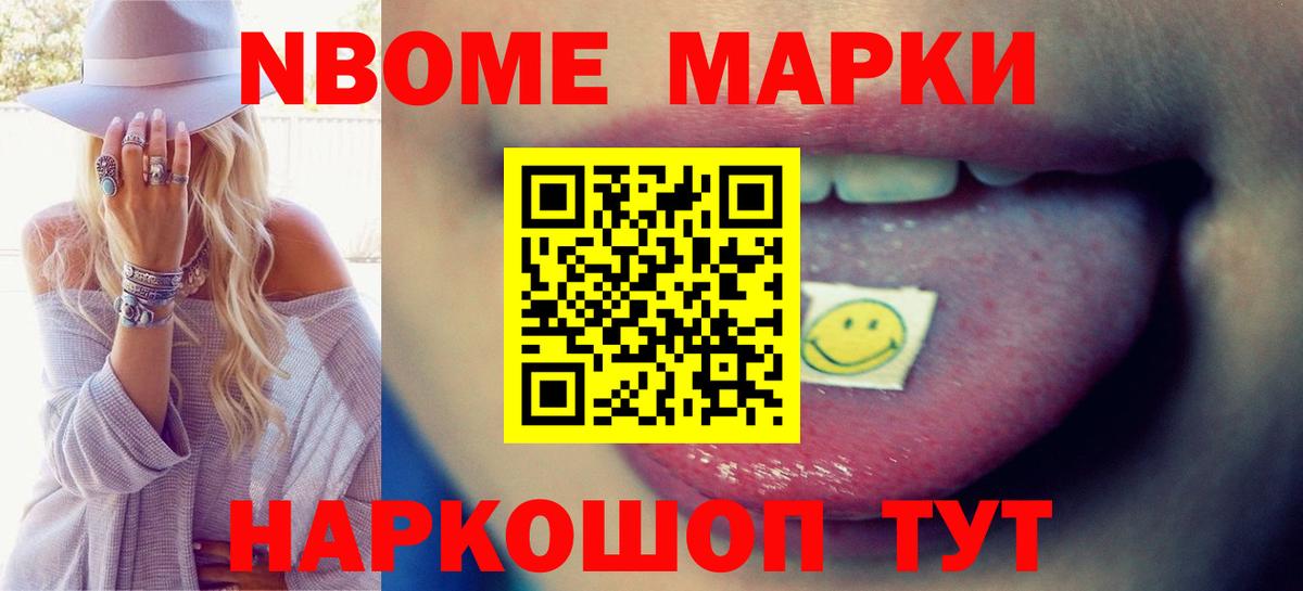 ЛСД экстази кислота  Вход с VPN  Камень-на-Оби  мега   LSD-25 экстази кислота 