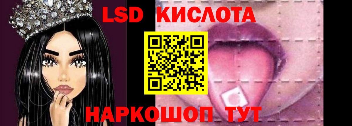 Меф МЯУ МЯУ  Камень-на-Оби  Мефедрон кристаллы  Кокаин  ГАШИШ  Вход с VPN  ГАШИШ 