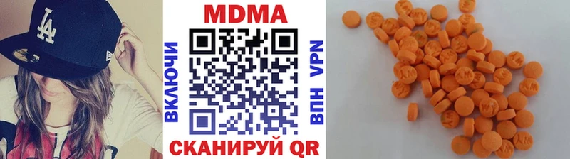 МДМА VHQ  Камень-на-Оби 