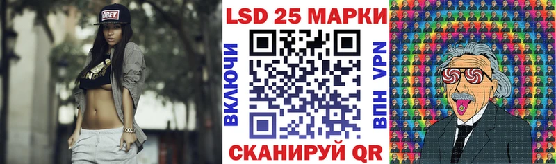 Марки NBOMe 1,8мг  kraken рабочий сайт  Камень-на-Оби 