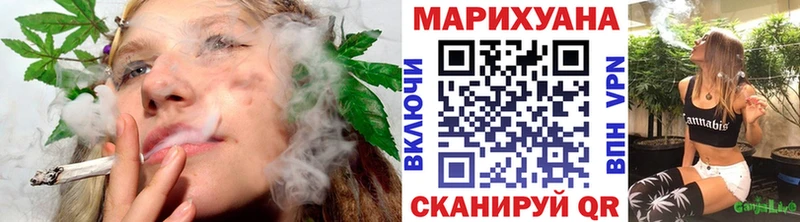 продажа наркотиков сайты даркнета клад Бошки марихуана Amnesia Камень-на-Оби